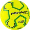 Мяч ганд. PENALTY HANDEBOL H3L ULTRA FUSION X, 5203632600-U, р.3, PU, термосшивка, жел за 3&nbsp;187.50 ₽ купить в Курске