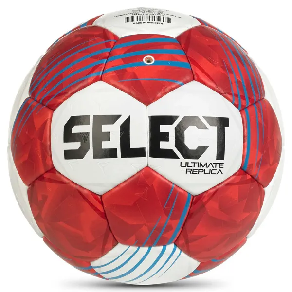 Мяч ганд. SELECT Ultimate Replica v26 за 5&nbsp;856.50 ₽ в Курске