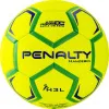 Мяч ганд. PENALTY HANDEBOL H3L ULTRA FUSION X, 5203632600-U, р.3, PU, термосшивка, жел за 3&nbsp;187.50 ₽ купить в Курске